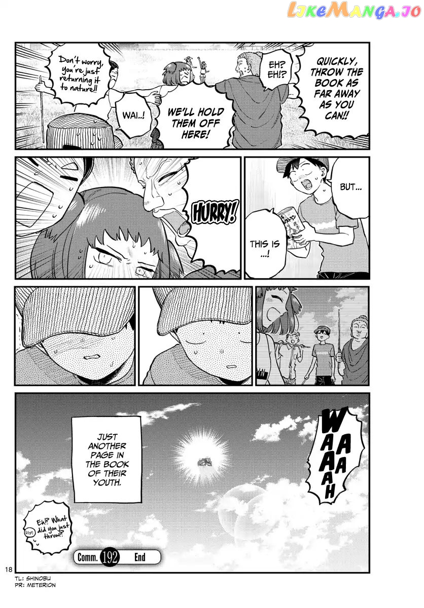 Komi Can